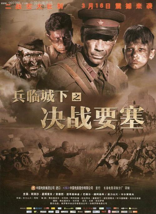 高中毕业证哪里找
